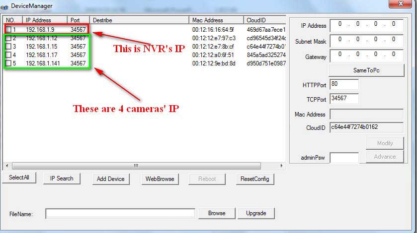 Download IP Camera Firmware in China
