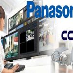 Panasonic Survelliance Firmware Downloads