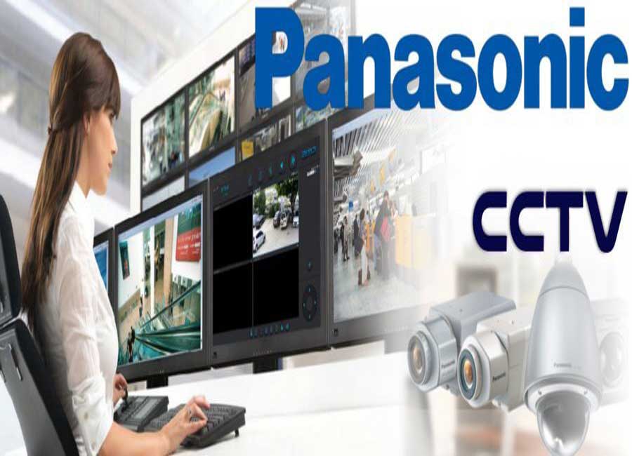 Panasonic Survelliance Firmware Downloads