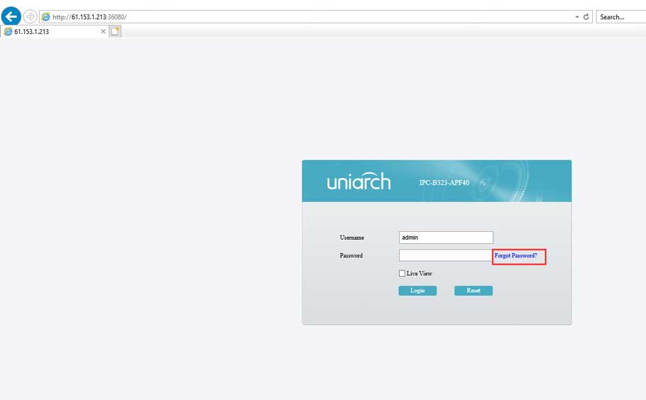 Uniarch DVR NVR password reset instructions
