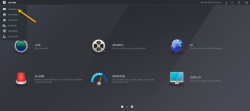 DVR NVR Troubleshooting CCTV Systems 42 NVR IPC Disable Audio 1.png