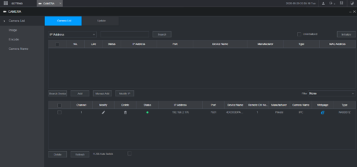 DVR NVR Troubleshooting CCTV Systems 43 NVR IPC Disable Audio 2.png