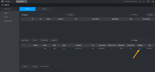 DVR NVR Troubleshooting CCTV Systems 44 NVR IPC Disable Audio 3.png