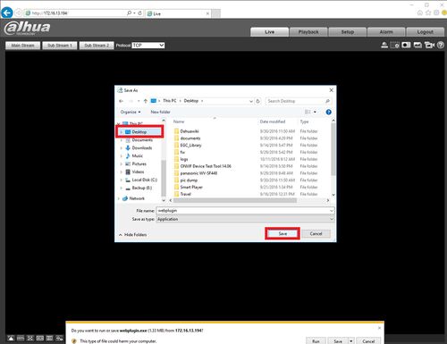 DVR NVR Troubleshooting CCTV Systems 5 Ietroubleshootsignature002.jpg