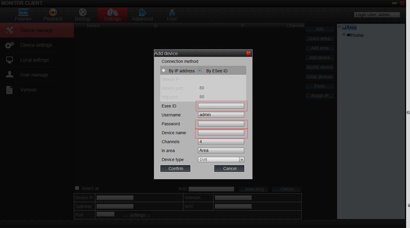 xmartO NVR Ip Camera Firmware Guide 6 2.jpg