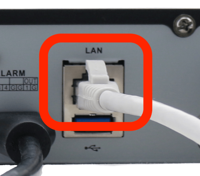 Guides for Hikvision NVRs with V4 firmware 21 image92