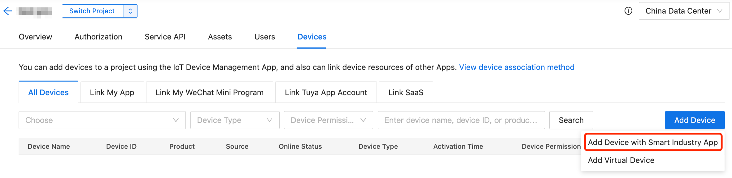 Tuya Spatial App How-To Guides 11 Login to App 577h