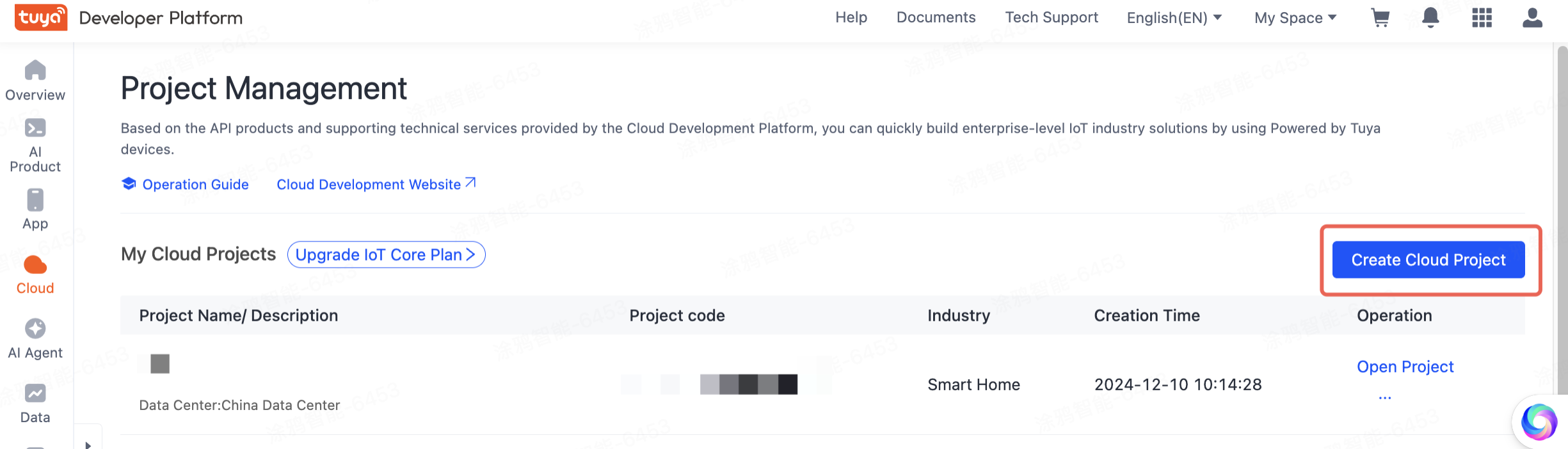 Tuya Spatial App How-To Guides 7 Login to App 703h